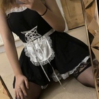 Download etherealscarlettt OnlyFans content for free 

 profile picture