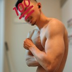 fademinimuscle (Yusuke) OnlyFans Leaked Videos and Pictures 

 profile picture