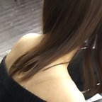 fenella OnlyFans Leaked 

 profile picture