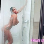 She blooms💦🌈 (flower_96) Leak OnlyFans 

 profile picture