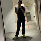 Fox fox_inthegalaxy Leak OnlyFans 

 profile picture