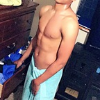 Onlyfans leak freakyboyjayyy 

 profile picture