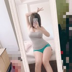 fuyukimika (Mikachuuu) Only Fans content [UPDATED] profile picture