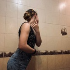 Download gatitakitty22 OnlyFans leaks for free 

 profile picture