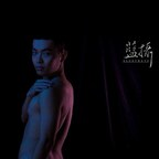 geoduckslave OnlyFans Leaks 

 profile picture