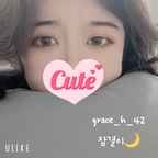 grace_h_42 (잠결🌙) OnlyFans Leaked Pictures and Videos 

 profile picture