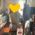 Onlyfans leak grape27 

 profile picture