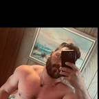 gymdates111 (Bananas) OnlyFans Leaked Pictures and Videos 

 profile picture