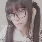 hanaxlily (Hana) OF Leaked Videos and Pictures [FREE] profile picture