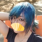 haruphine (Haru) OnlyFans Leaked Videos and Pictures 

 profile picture