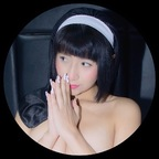 hayamiyung (HAYAMI YUNG) free OnlyFans Leaked Videos and Pictures 

 profile picture