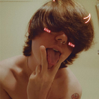 Onlyfans leaked hellr4izer 

 profile picture