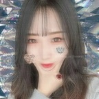 Onlyfans leaked honey_ui_honey 

 profile picture