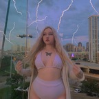 Free access to (honeyyrosee) Leaked OnlyFans 

 profile picture