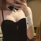 Download icaroux OnlyFans videos and photos for free 

 profile picture