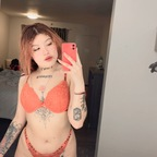 im.mamichula (Mamichula〽️💗) free OnlyFans Leaked Content 

 profile picture