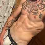 Inked lad inkeddlad Leak OnlyFans 

 profile picture