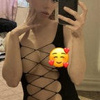 isabella_kitty OnlyFans Leaks 

 profile picture