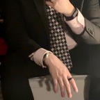 itiskaton OnlyFans Leaked Photos and Videos 

 profile picture