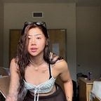itssirenn (Siren) free OnlyFans Leaked Videos and Pictures 

 profile picture