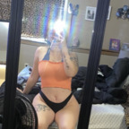 Skyler jadesky69 Leaked OnlyFans 

 profile picture