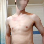 Onlyfans leak jazz819 

 profile picture