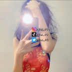 jizi_02 (姬子) free OnlyFans Leaked Pictures & Videos 

 profile picture