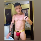 john931189 (John chu) free OnlyFans Leaks [FRESH] profile picture
