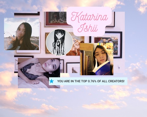 Header of katarinaishii