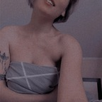 katyopink OnlyFans Leaks 

 profile picture