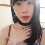 Kaya-chan かやちゃん🧚‍♀️ kayachan Leaked OnlyFans 

 profile picture