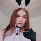 Onlyfans leaked kenzietiz 

 profile picture