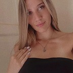 kiaranahir (kiara iglesias) free OnlyFans Leaked Content 

 profile picture