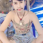 Download kitk18 OnlyFans leaks for free 

 profile picture