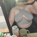 kohaiblue OnlyFans Leak 

 profile picture