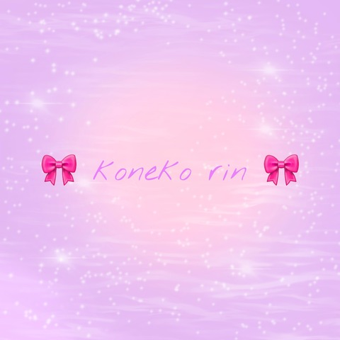 Header of konekorin