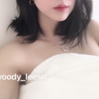leesuwoody (leesu) free OnlyFans Leaks [NEW] profile picture