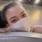 linglingdamdang (Ling Ling) OnlyFans Leaked Videos and Pictures 

 profile picture