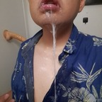 Onlyfans leaks mannylust 

 profile picture