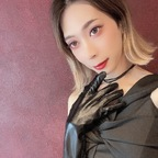 mariayanami0 (綾波まり) OnlyFans Leaked Pictures & Videos 

 profile picture