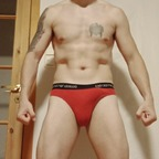 martinvancock OnlyFans Leaks 

 profile picture