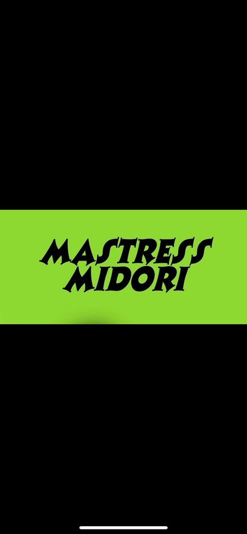 Header of mastressgreen