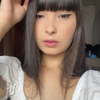 Onlyfans leaks meapertaquesaisuco 

 profile picture