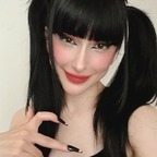 Onlyfans leaked meeowka 

 profile picture