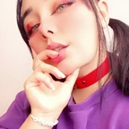 Kitty Kat mei_kittykat Leaks OnlyFans 

 profile picture