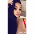 meriko818 OnlyFans Leaked Photos and Videos 

 profile picture