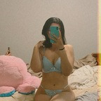 miakhalifa2.0 (Steena) free OnlyFans Leaked Content 

 profile picture