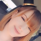 Download mikachan OnlyFans leaks for free 

 profile picture