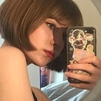 Download mimmicu OnlyFans leaks for free 

 profile picture