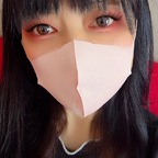 misato_ntrposts (Misato@みさと Erotic posts) OnlyFans Leaked Pictures & Videos [!NEW!] profile picture